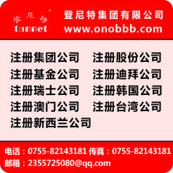 http://www.onobbb.com/tbtt/48/12/20131212043252.html