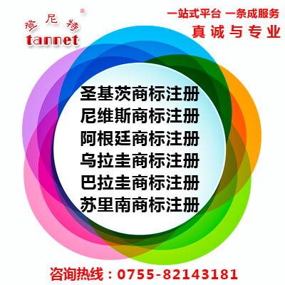 香港公司注册 注册香港公司